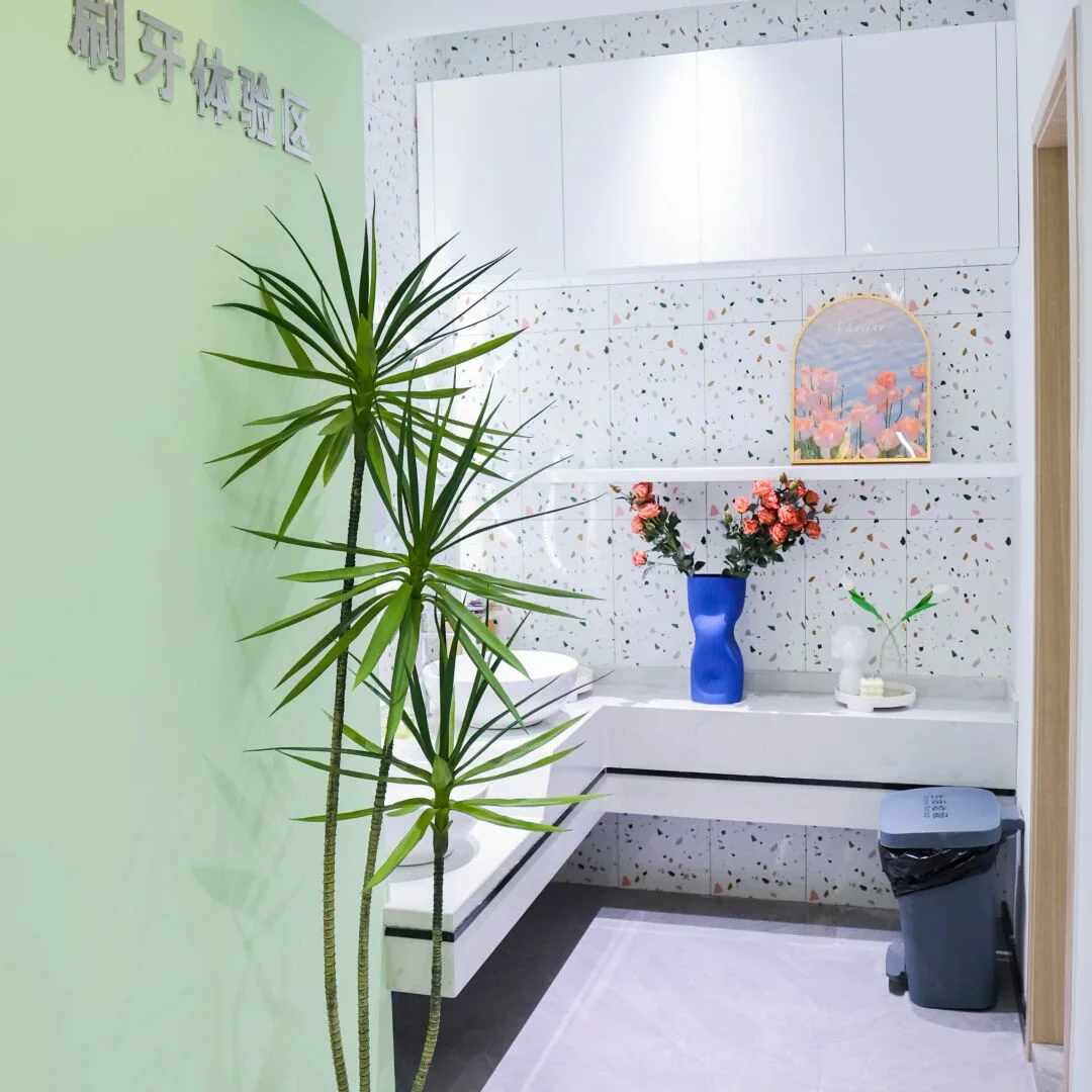 星悦芽口腔清新绿色的刷牙体验区